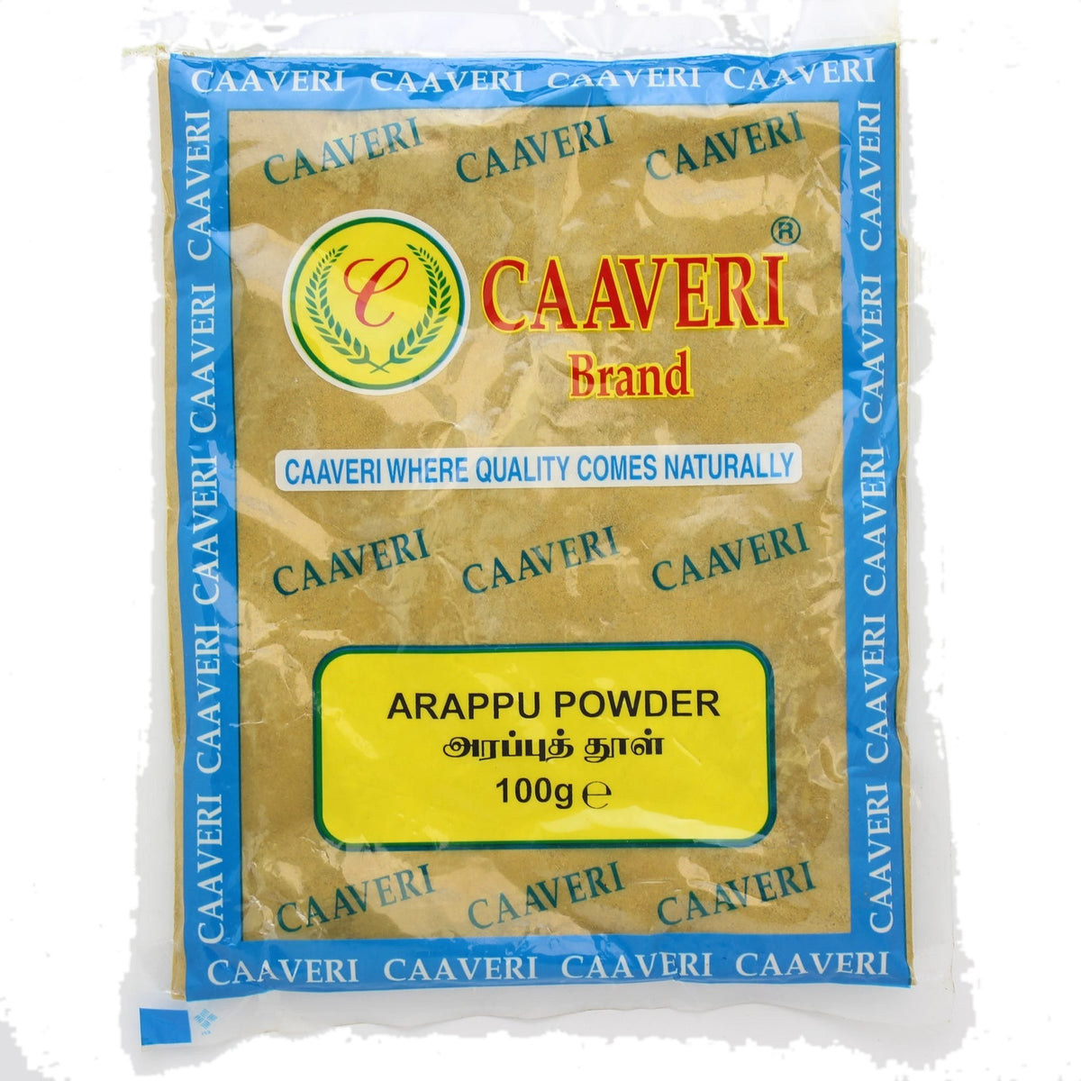 Caaveri Arappu Powder 100g
