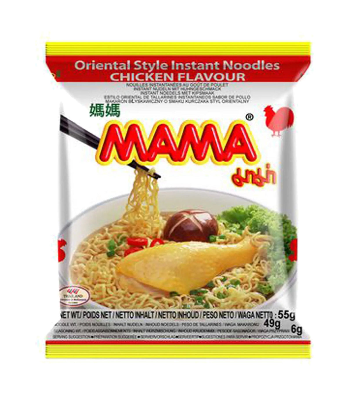 Mama Oriental Style Noodles Chicken Flavour 55g