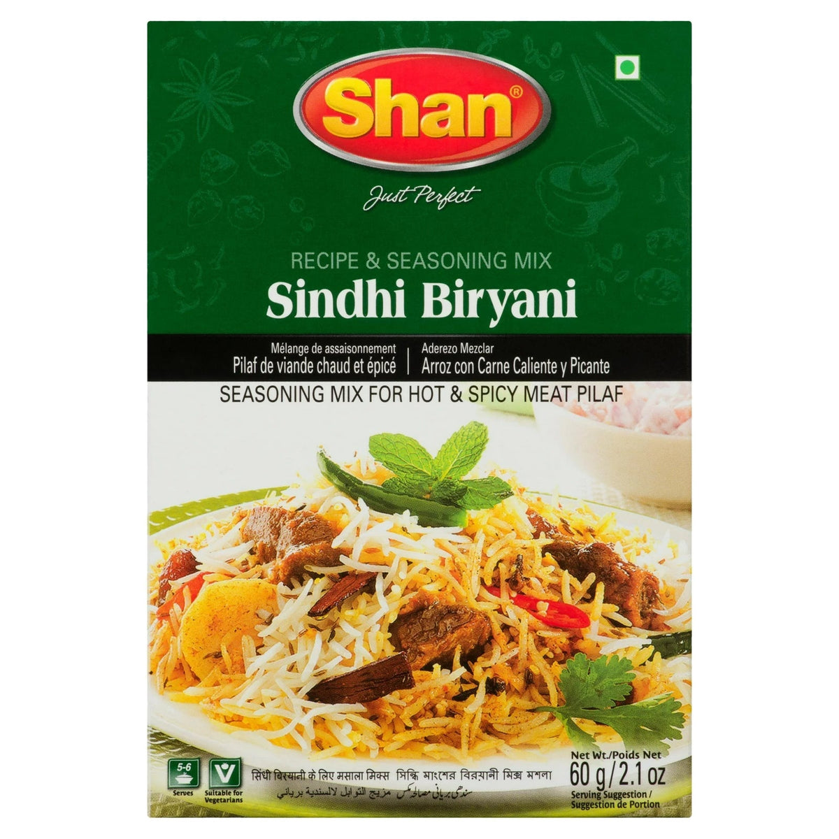 Shan Biryani Sindhi Premium 60g