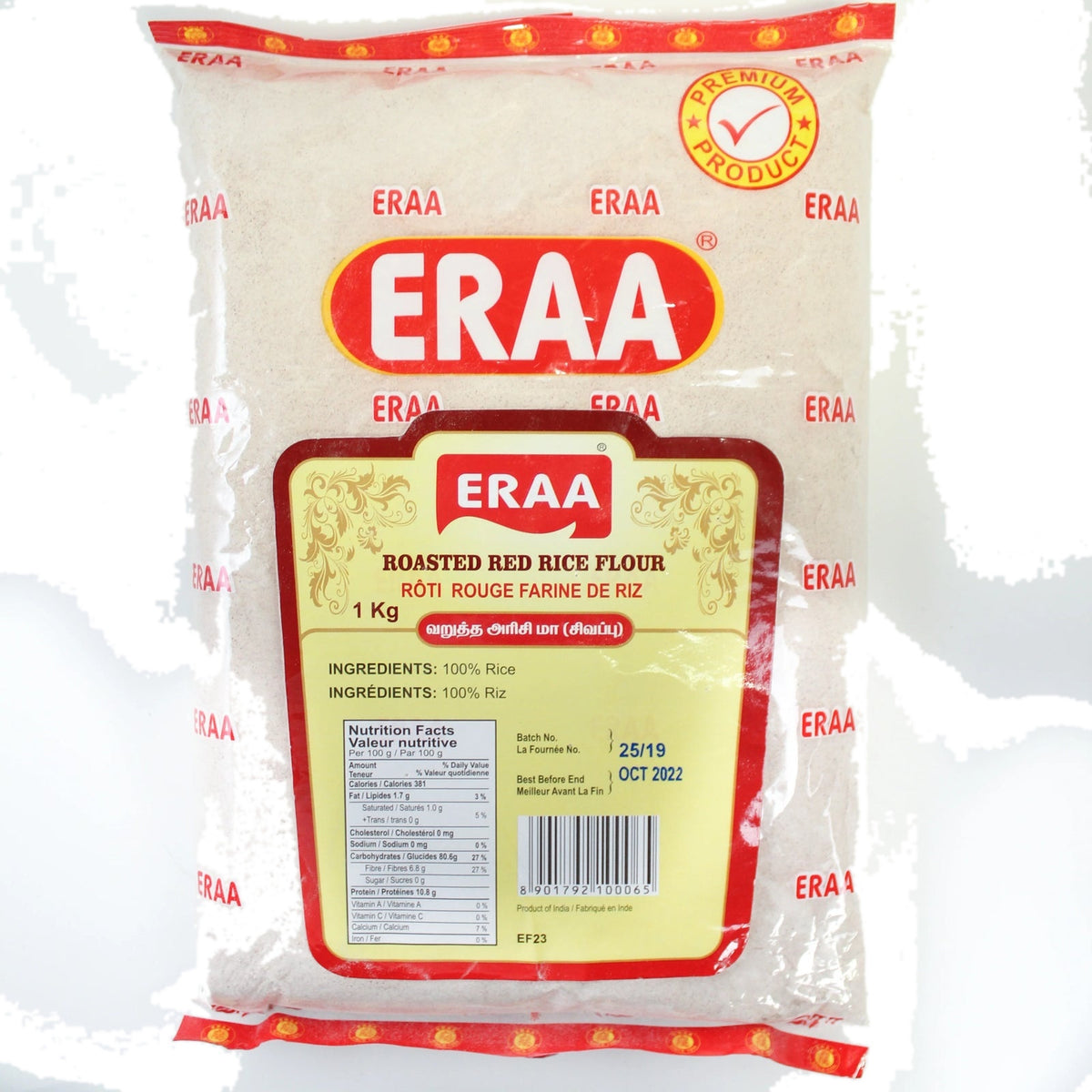 Eraa Roasted Red Rice Flour 1kg