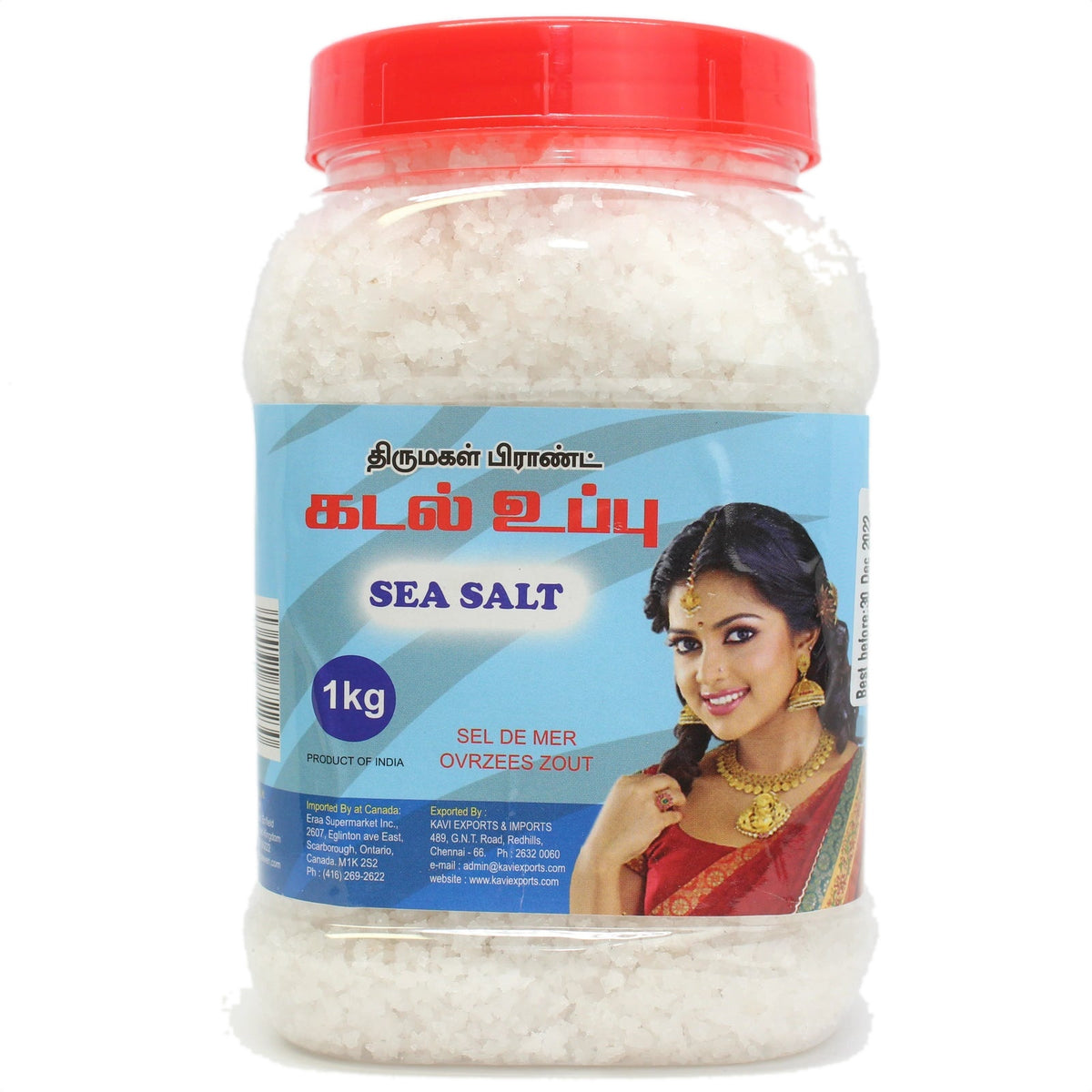 Thirumagal Sea Salt 1Kg
