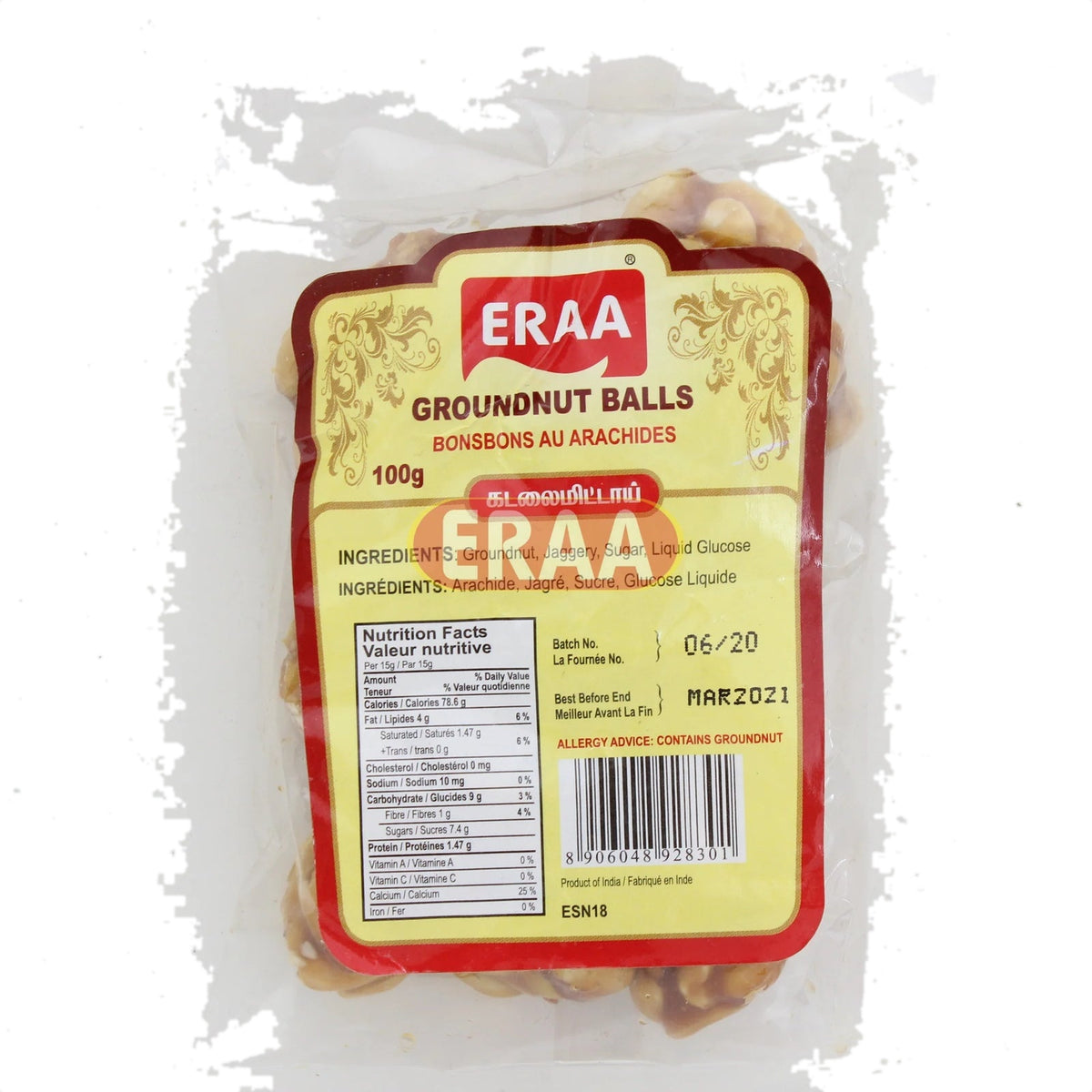Eraa Groundnut Balls 100g