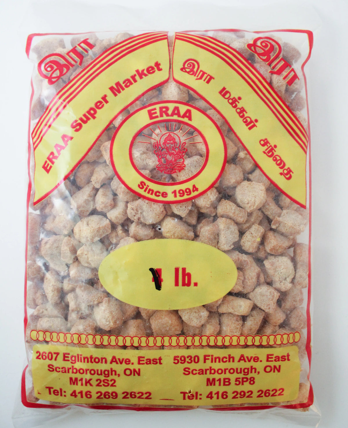 Eraa White Soya 1lb