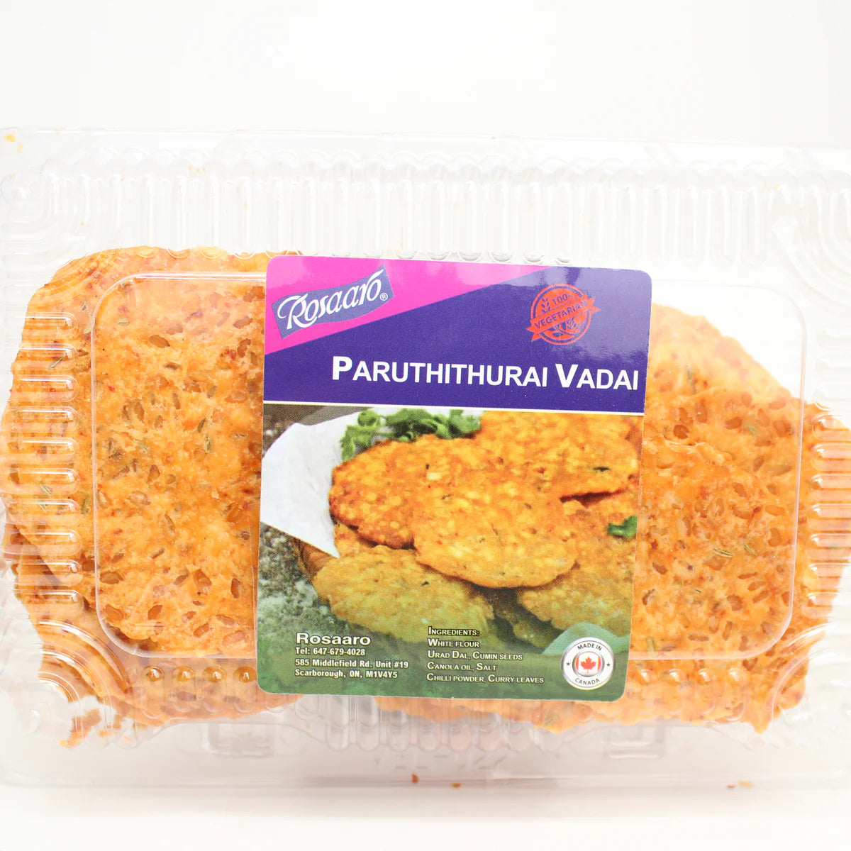 Rasaaro Paruthithurai Vadai+