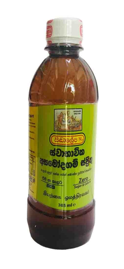 Siddhalepa Oma Water 385ml