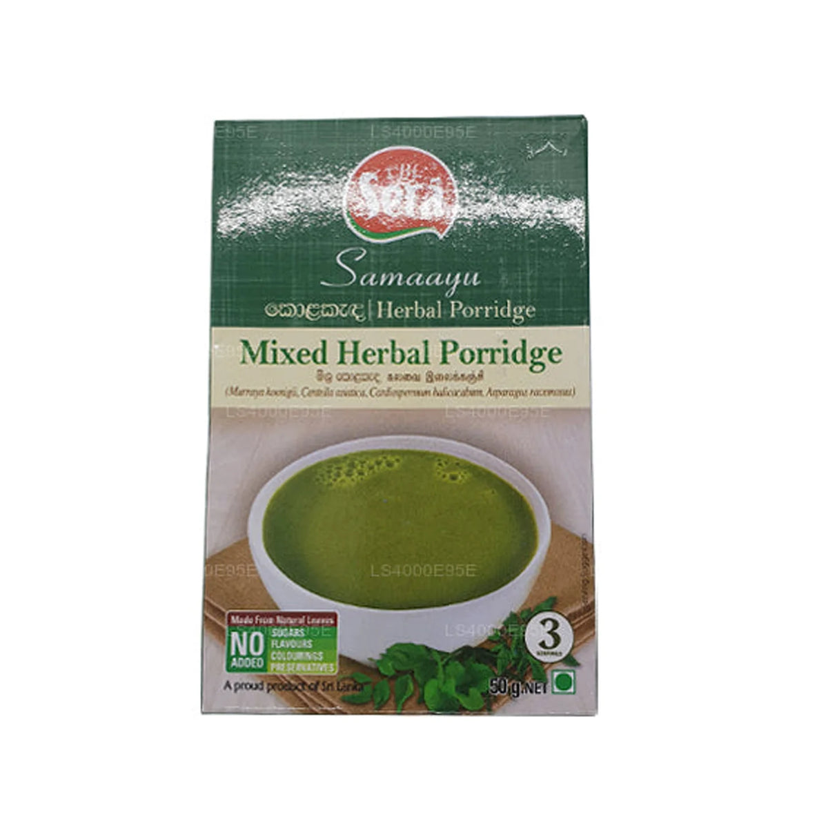 CBL Sera Mixed Herbal Porridge 50g