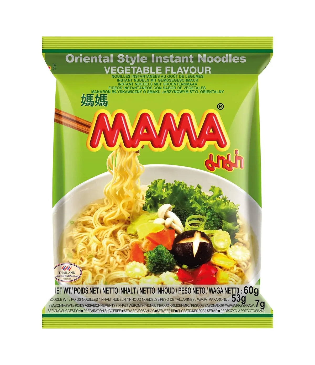 Mama Oriental Style Noodles Vegetable Flavour 60g