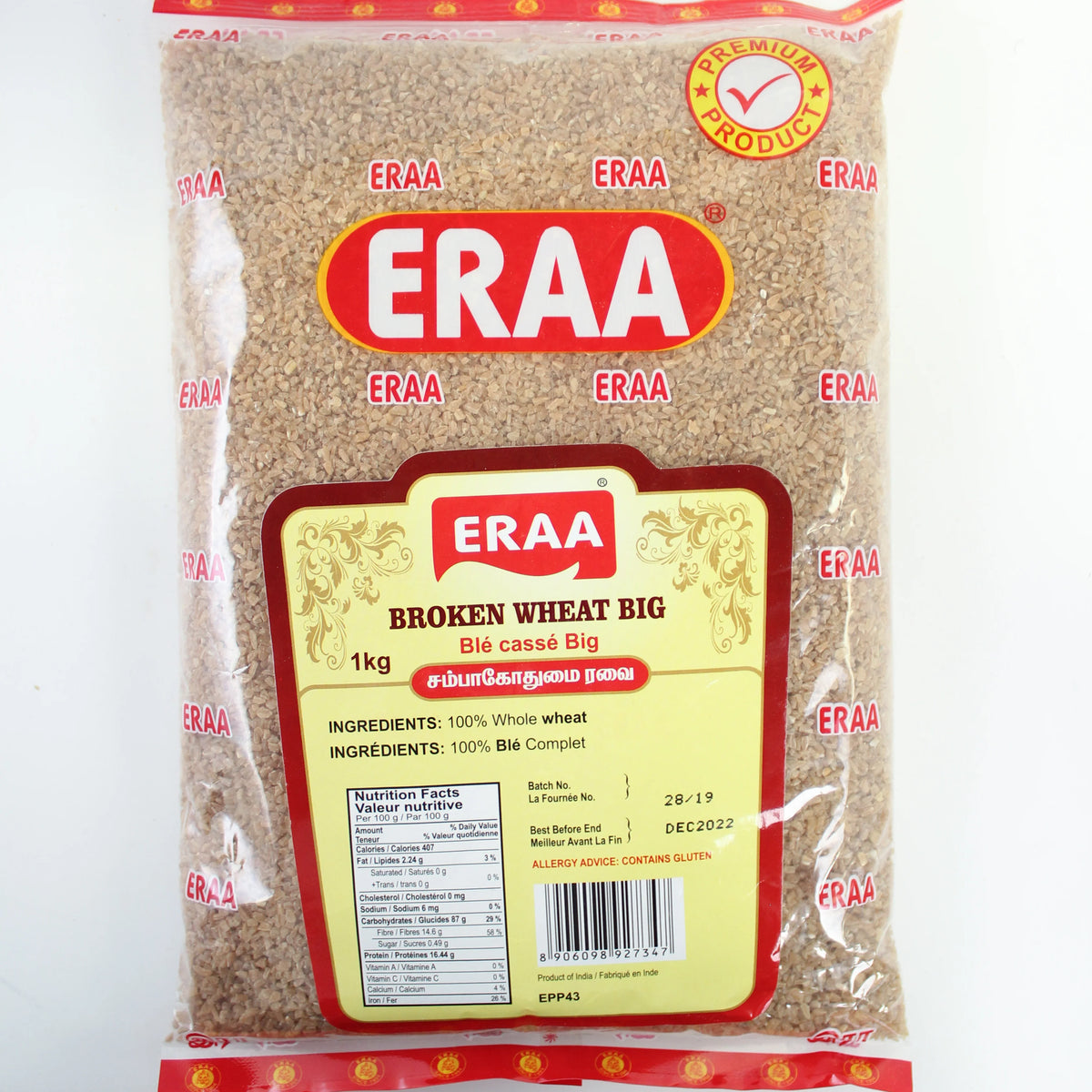 Eraa Broken Wheat Big 1Kg
