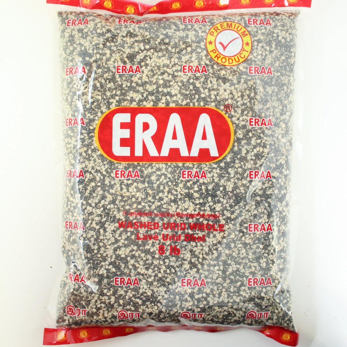 Eraa Black Split Urid Dhal 8 lb