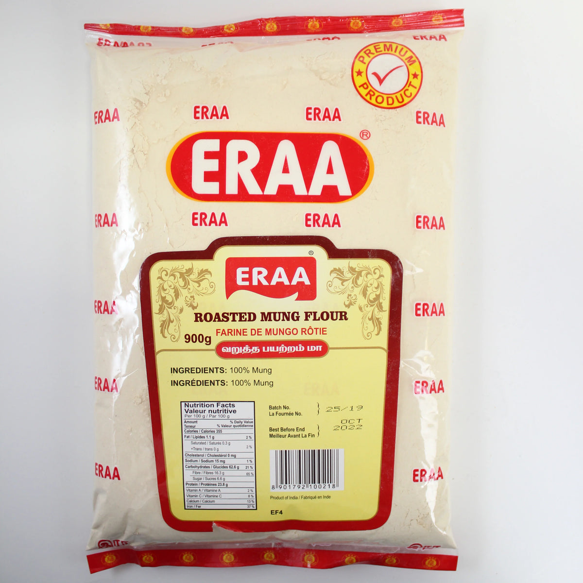 Eraa Roasted Mung Flour 900g