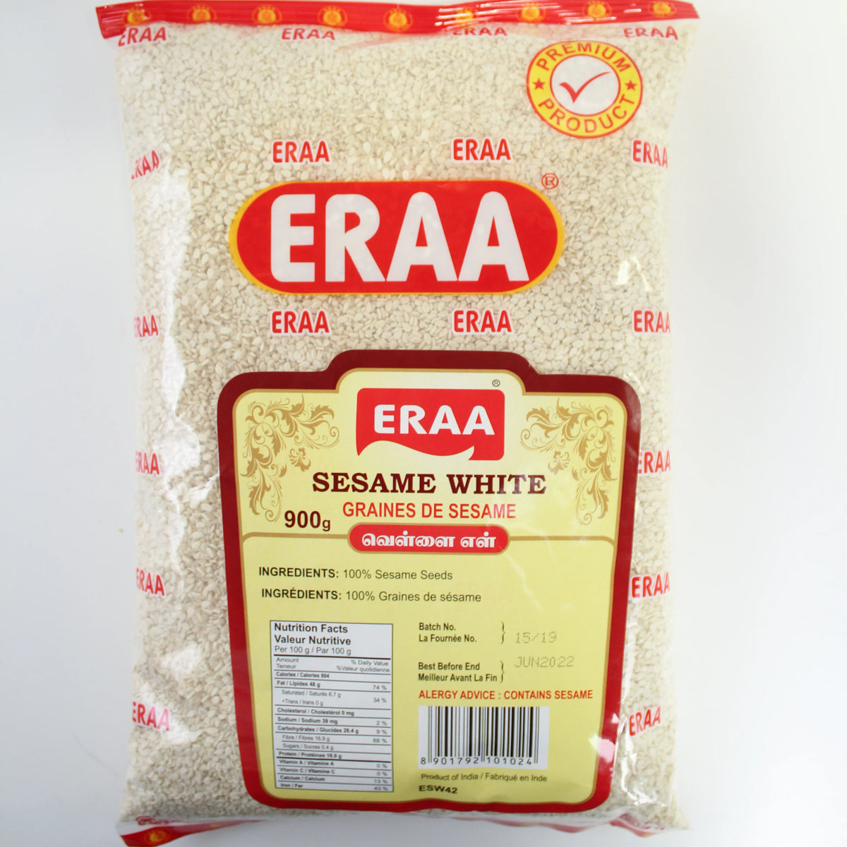 Eraa White Sesame 900g