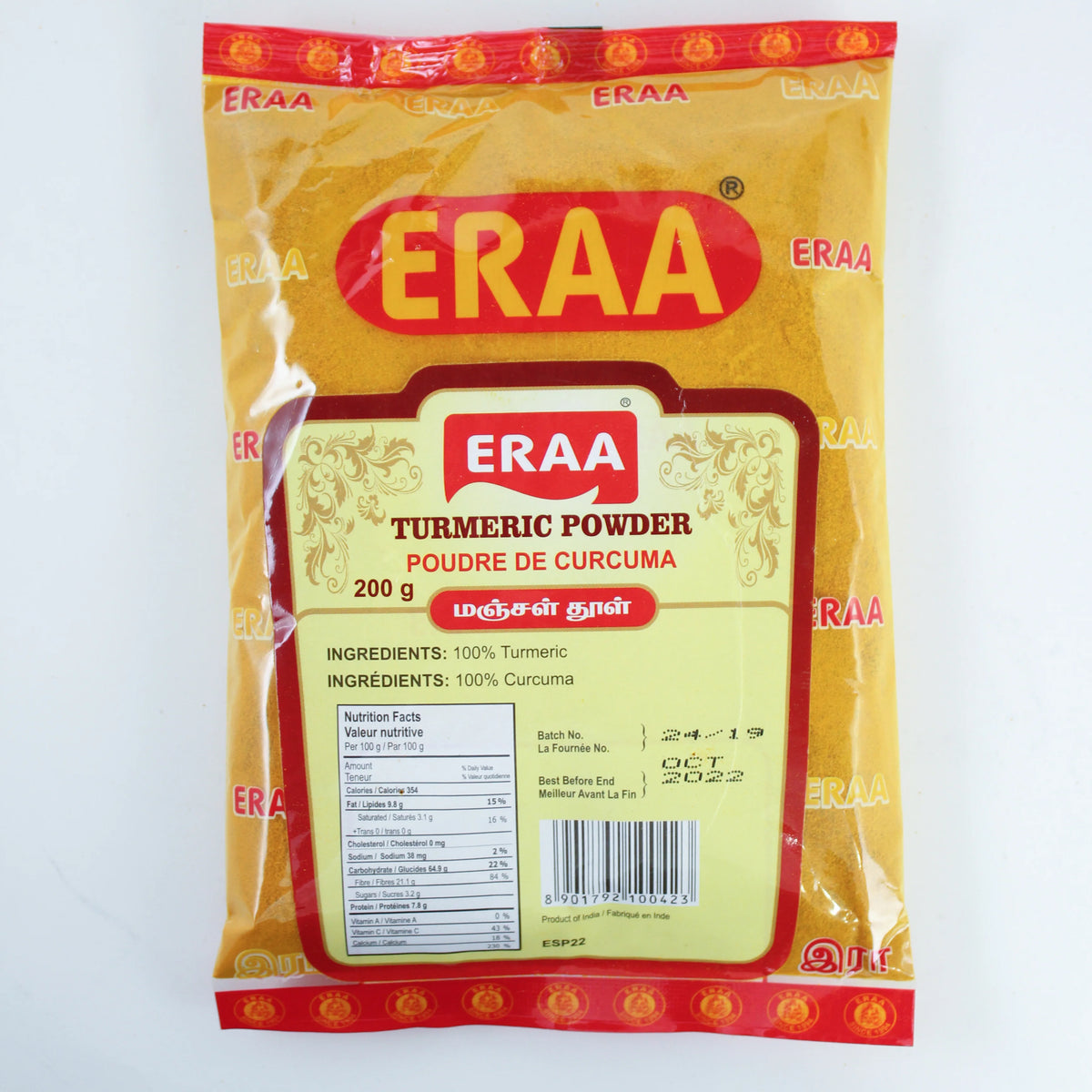 Eraa Turmeric Powder 200g
