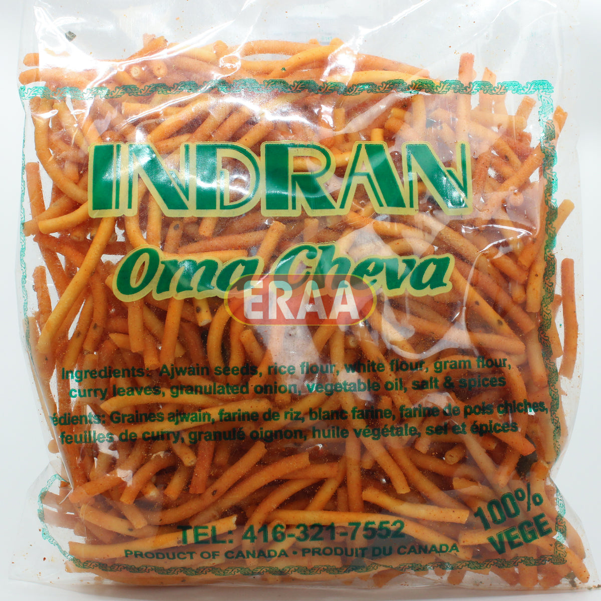 [Buy Affordable Fresh Tamil & Indian Groceries Online]-ERAA