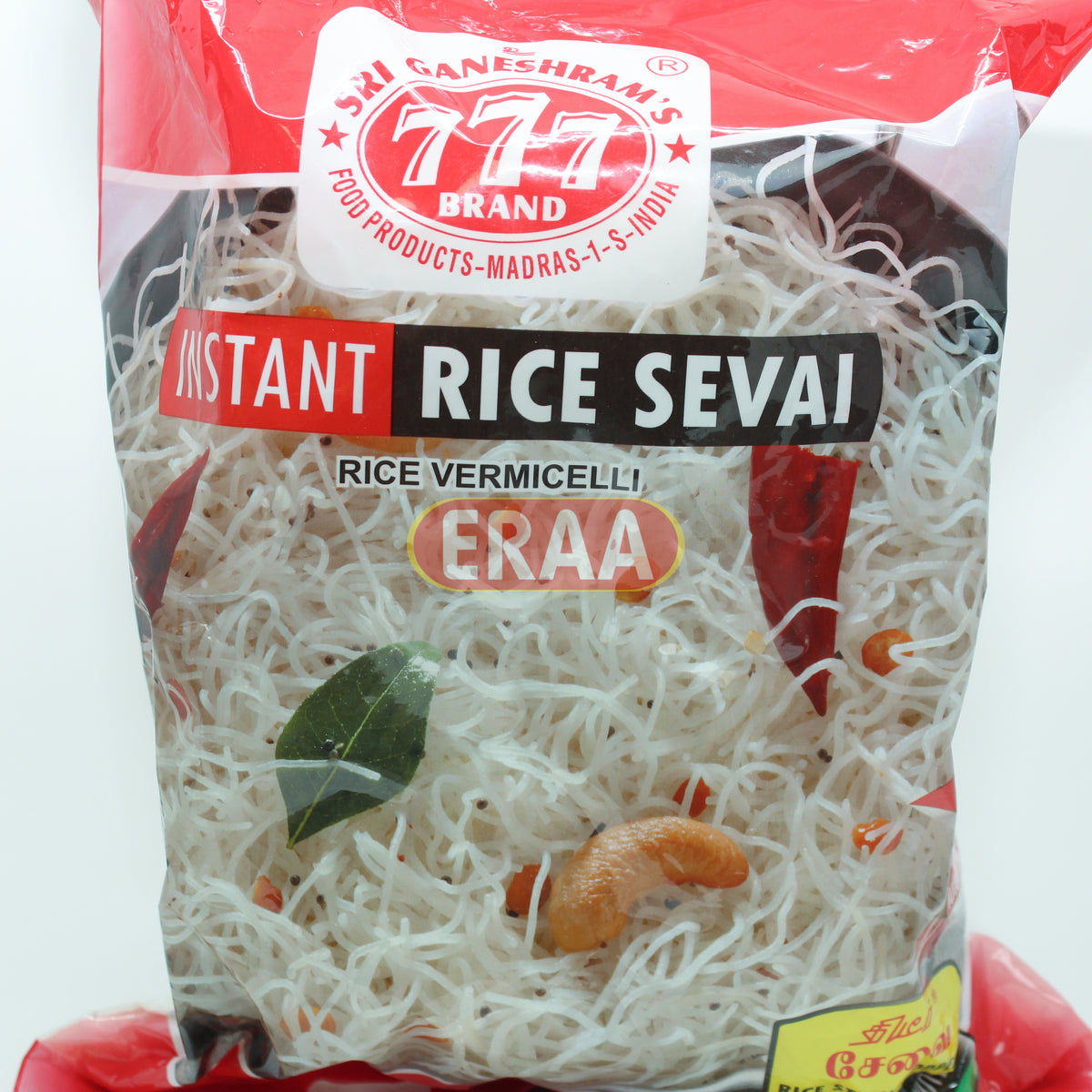[Buy Affordable Fresh Tamil & Indian Groceries Online]-ERAA