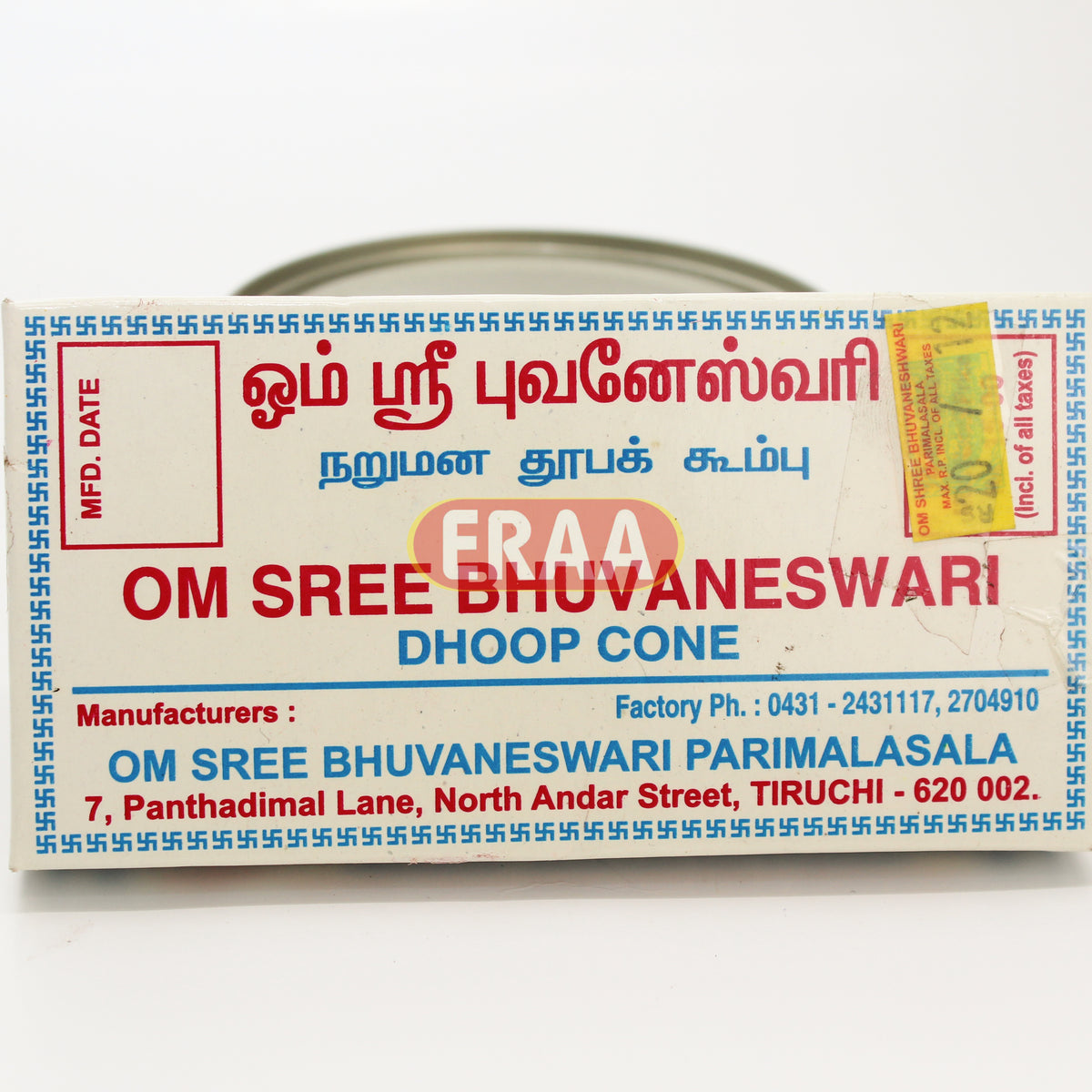 [Buy Affordable Fresh Tamil & Indian Groceries Online]-ERAA