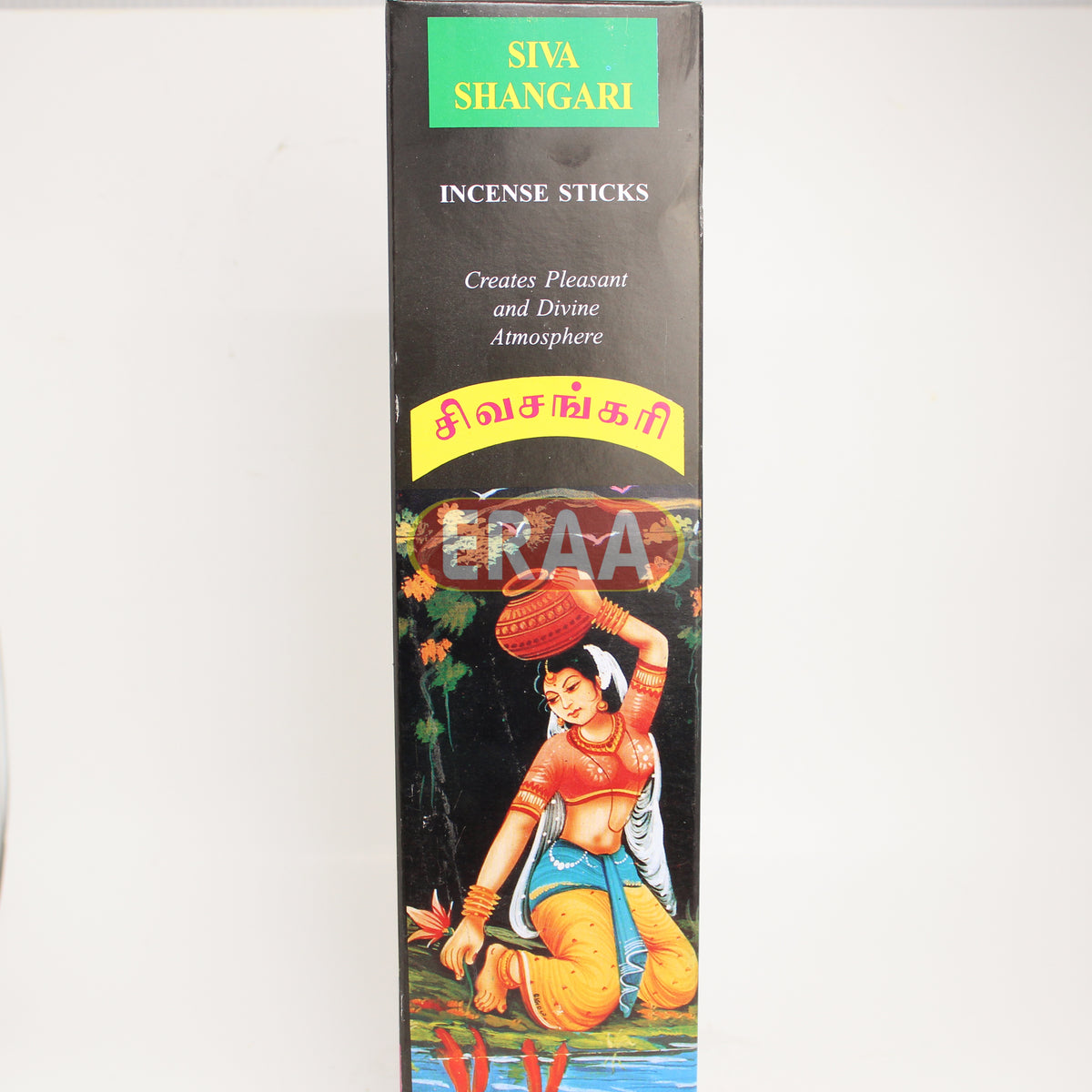 [Buy Affordable Fresh Tamil & Indian Groceries Online]-ERAA