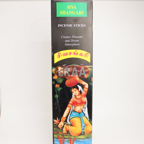 [Buy Affordable Fresh Tamil & Indian Groceries Online]-ERAA