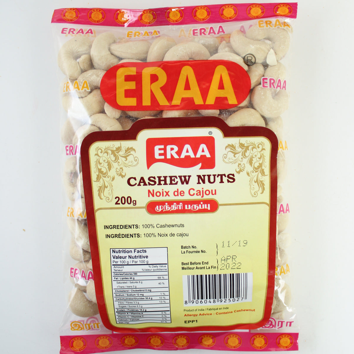 [Buy Affordable Fresh Tamil & Indian Groceries Online]-ERAA
