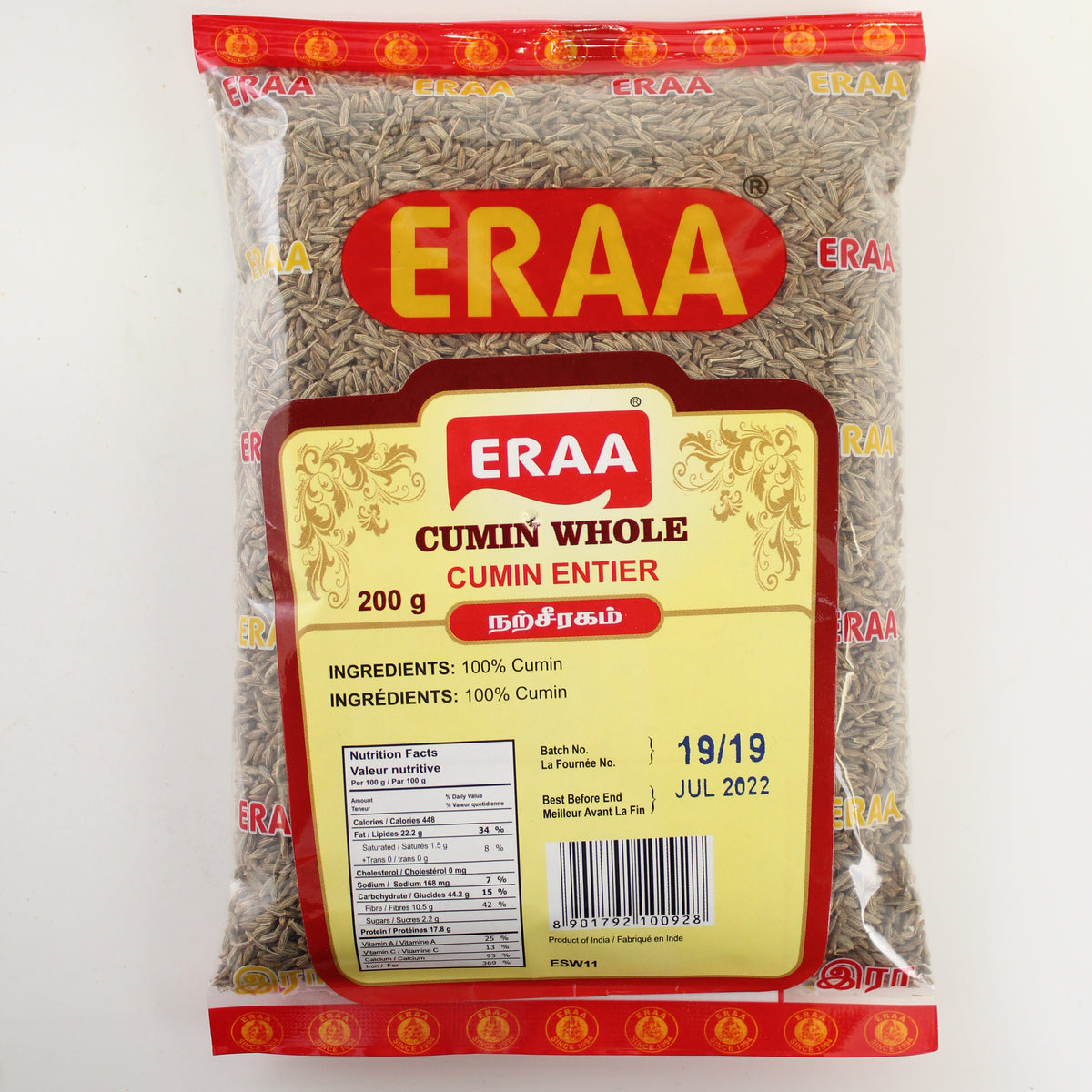 [Buy Affordable Fresh Tamil & Indian Groceries Online]-ERAA